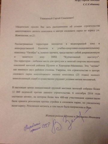 Не стало старейшего артиста Владимира Зельдина - фото 5