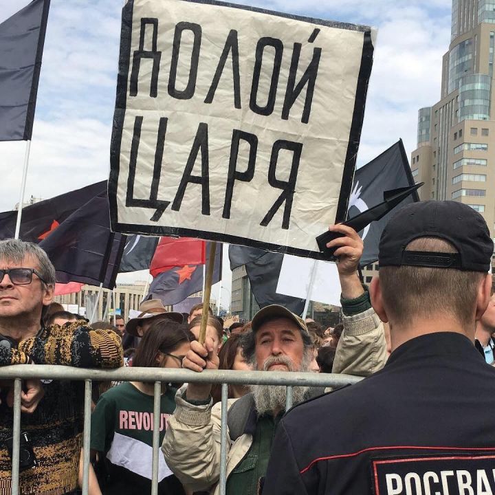 Митинг в Москве: за свободу и Телеграм - против мракобесия, цензуры, РКН и 282-й (ФОТО, ВИДЕО) - фото 29