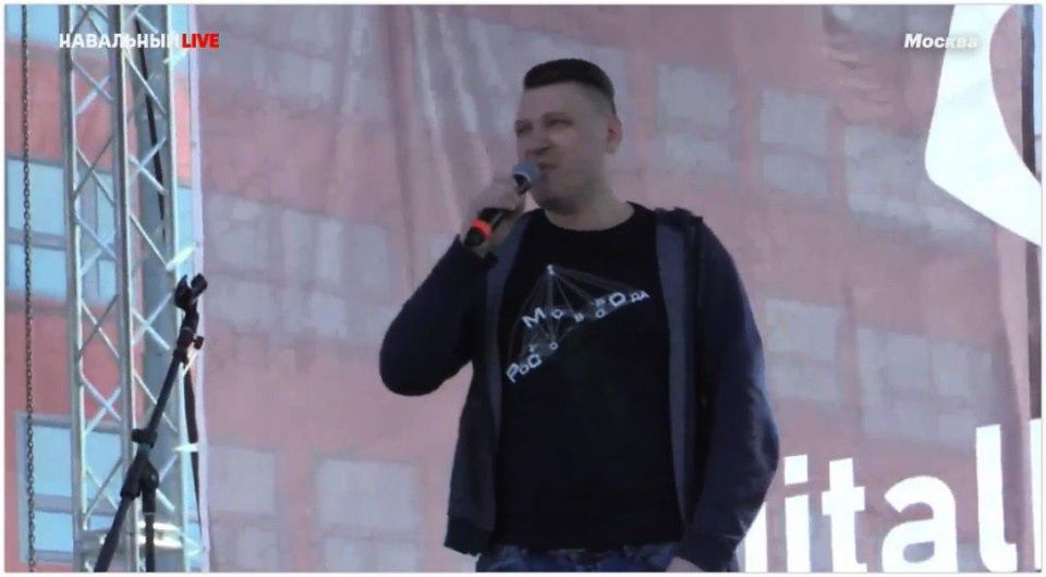 Митинг в Москве: за свободу и Телеграм - против мракобесия, цензуры, РКН и 282-й (ФОТО, ВИДЕО) - фото 43