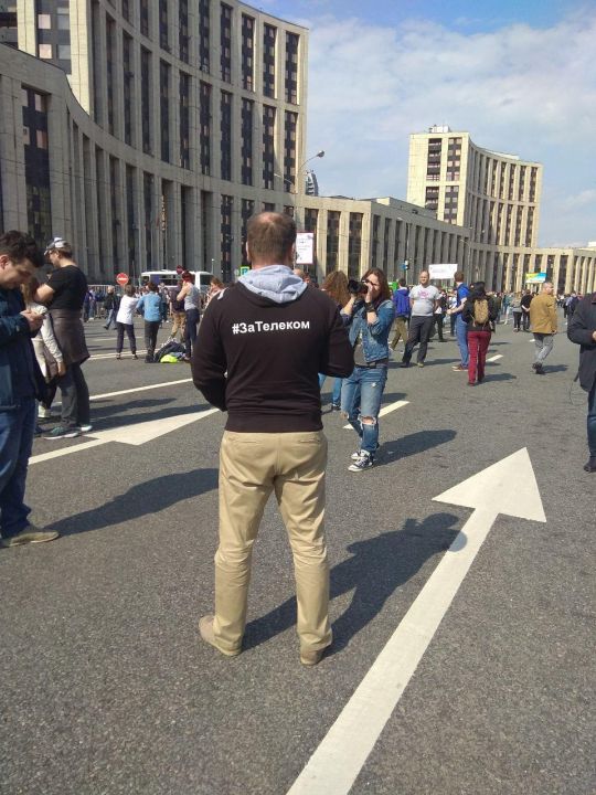Митинг в Москве: за свободу и Телеграм - против мракобесия, цензуры, РКН и 282-й (ФОТО, ВИДЕО) - фото 44