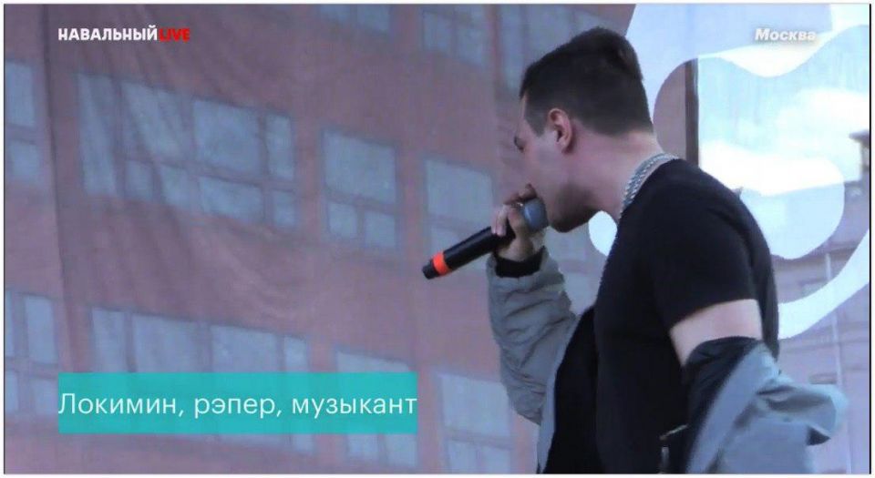 Митинг в Москве: за свободу и Телеграм - против мракобесия, цензуры, РКН и 282-й (ФОТО, ВИДЕО) - фото 45