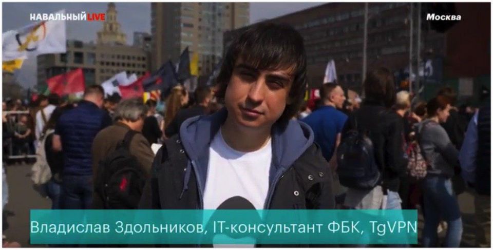 Митинг в Москве: за свободу и Телеграм - против мракобесия, цензуры, РКН и 282-й (ФОТО, ВИДЕО) - фото 46