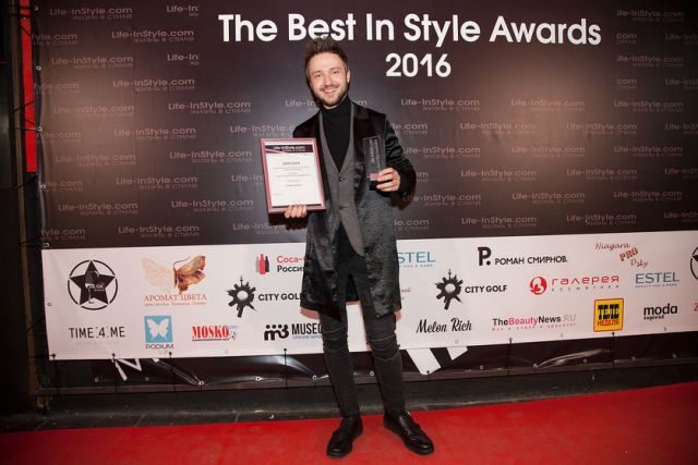 Премия «The Best In Style Awards 2016» - фото 9