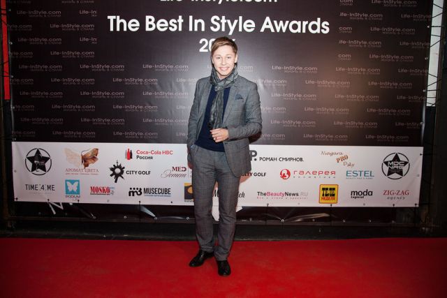 Премия «The Best In Style Awards 2016» - фото 14