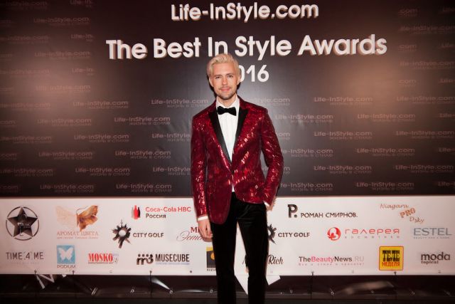 Премия «The Best In Style Awards 2016» - фото 32