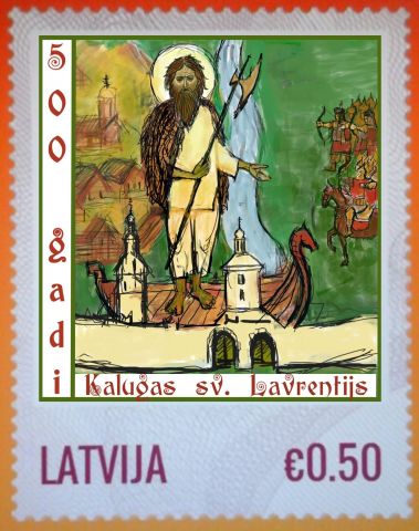 Латвия выпускает марку с православным святым - фото 2
