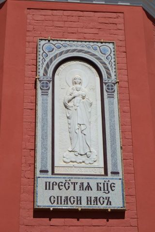 Валаам. Часть 3. Свет и природные узоры для Рая на Земле    - фото 7