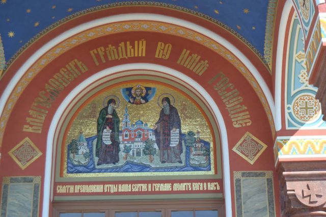 Валаам. Часть 3. Свет и природные узоры для Рая на Земле    - фото 19