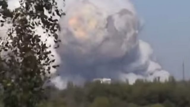 Завод взрывчатых веществ в Донецке взорвался - фото 1
