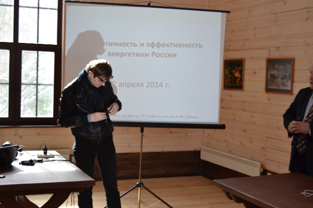 Конференция в "Скворечнике" подарила Москве "модель "ЭкоГрада" - фото 9