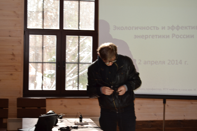 Конференция в "Скворечнике" подарила Москве "модель "ЭкоГрада" - фото 15