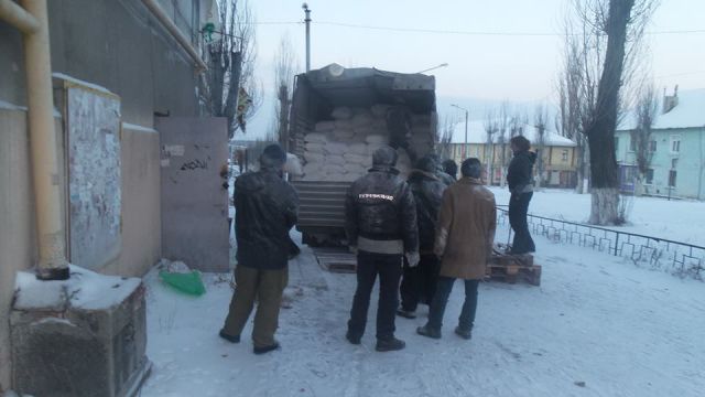 Корреспондент «ЭкоГрада» Боурие Милагрос сообщает о том, что в Первомайск доставлено 12.5 тонн муки  - фото 2