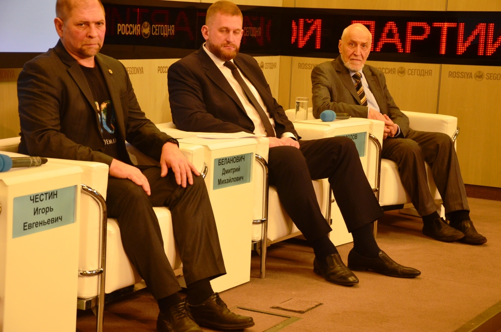  Александр Коган назвал пять экологических принципов Подмосковья - фото 4