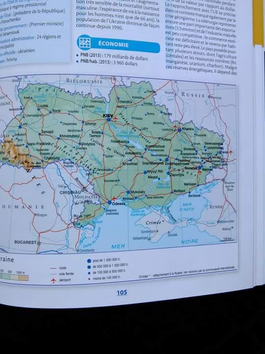  Признательные доказательства: в мировом сознании Крым наконец становится российским - фото 2