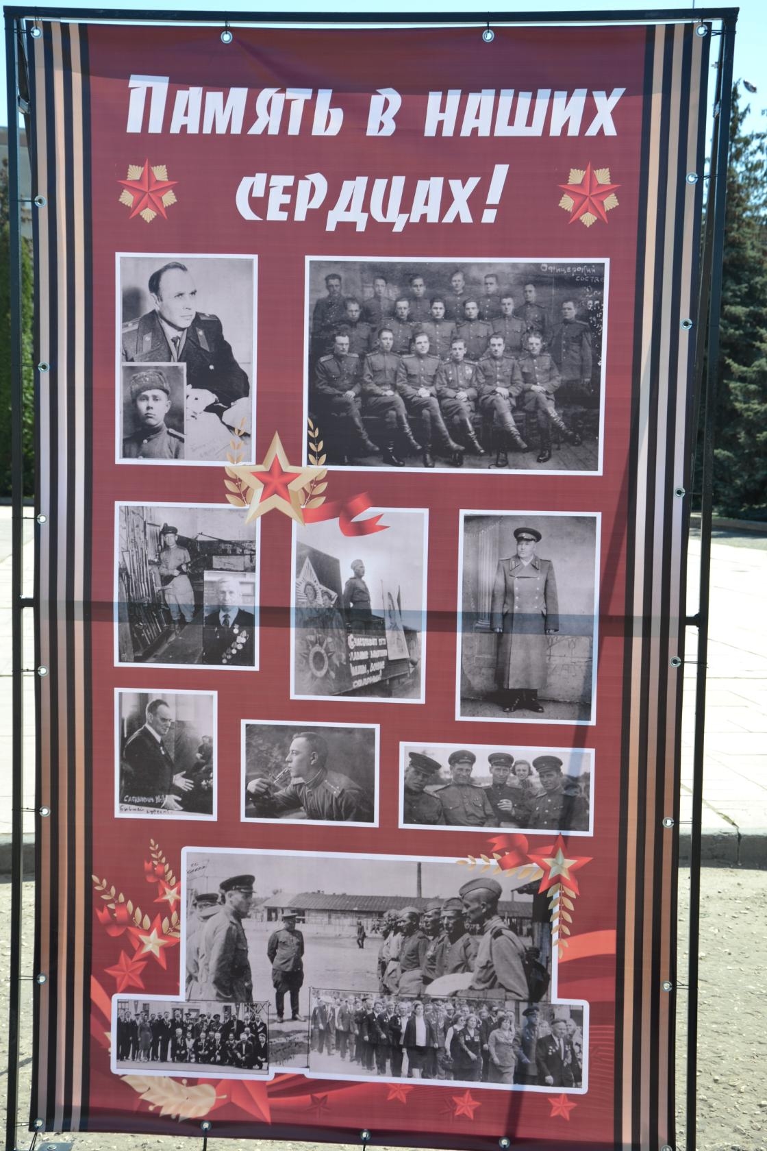  9 мая и «Бессмертный полк» в Моршанске  - фото 20