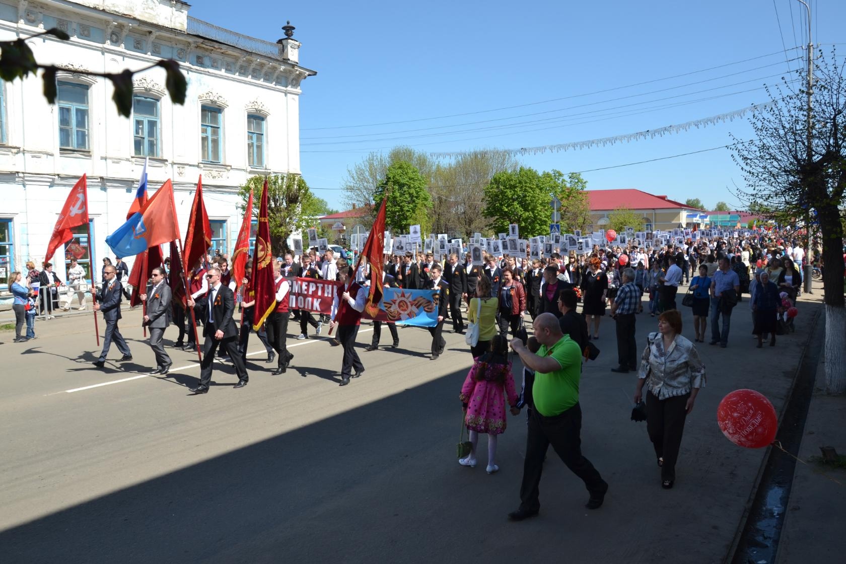  9 мая и «Бессмертный полк» в Моршанске  - фото 58
