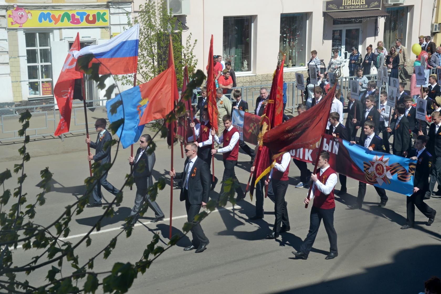  9 мая и «Бессмертный полк» в Моршанске  - фото 59