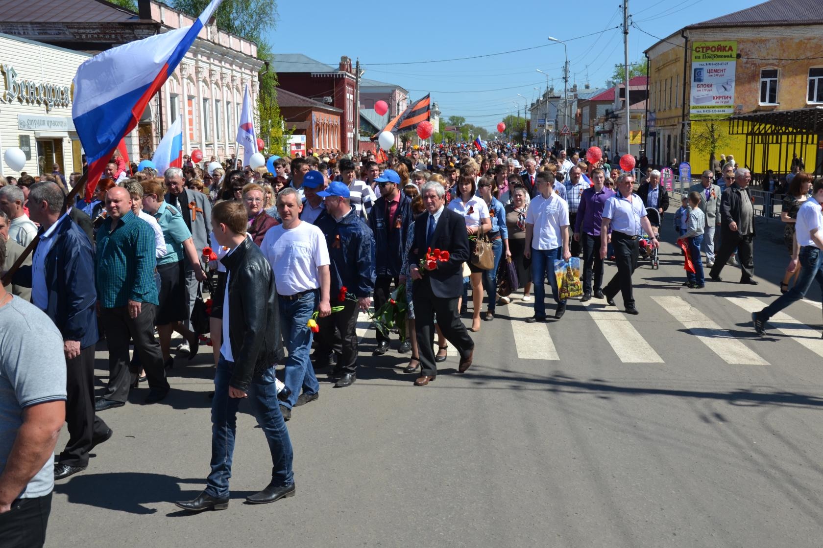  9 мая и «Бессмертный полк» в Моршанске  - фото 64