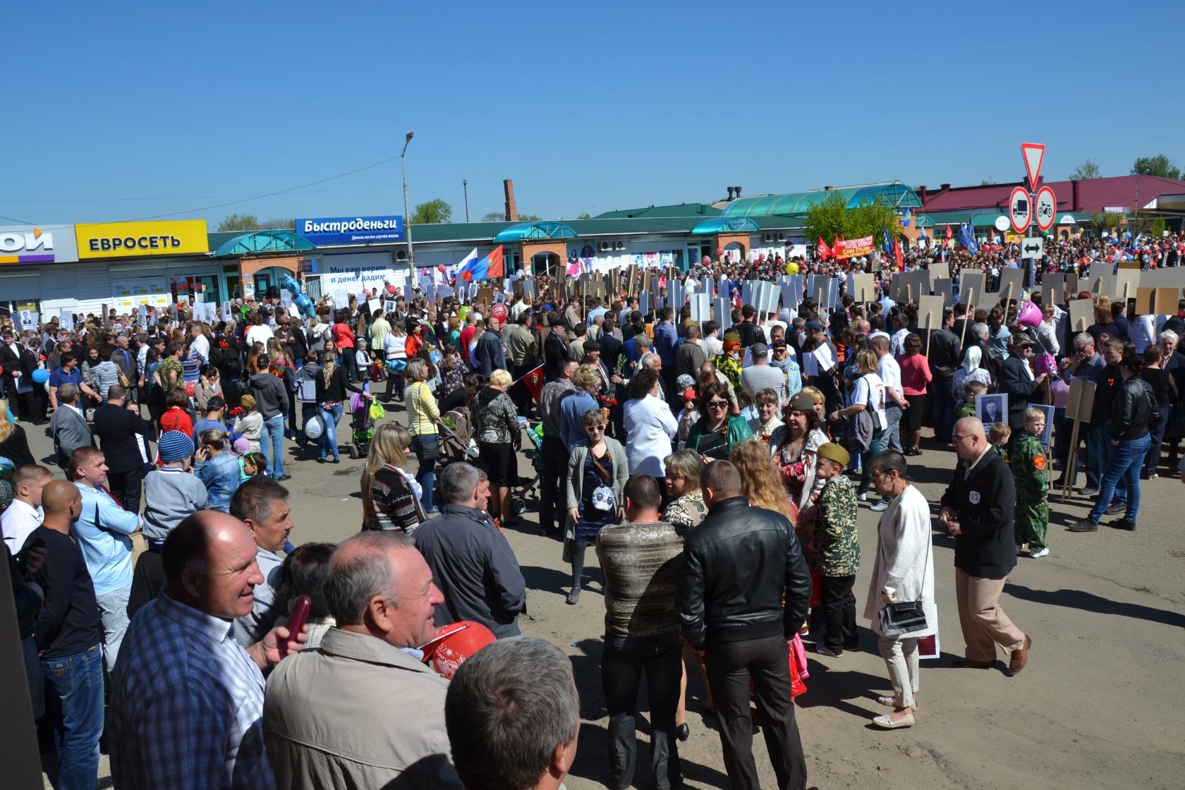 9 мая и «Бессмертный полк» в Моршанске  - фото 90
