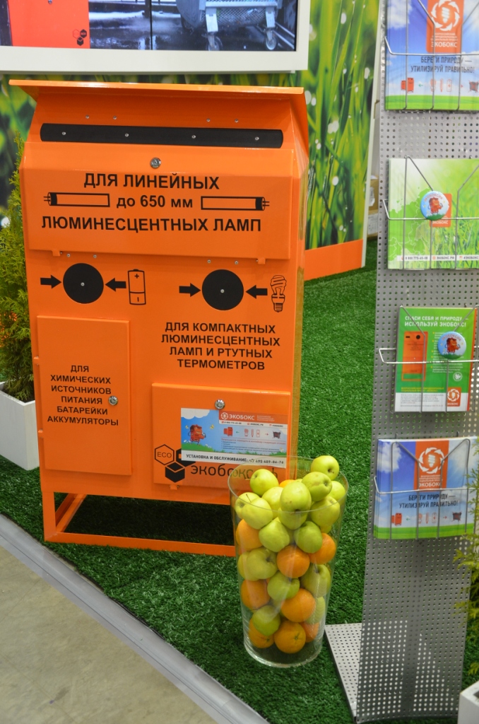  В Свято-Троицкой Сергиевой Лавре при поддержке Минэкологии установлен первый экобокс для сбора опасных отходов - фото 3