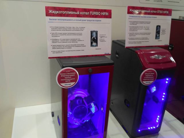 Aquatherm Moscow 2017  было тепло  и познавательно  - фото 2