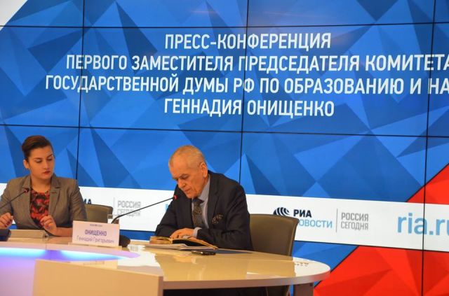 "ЭкоГрад":Геннадий Онищенко о гриппе, о врачебной квалификации, об электронных сигаретах - фото 3