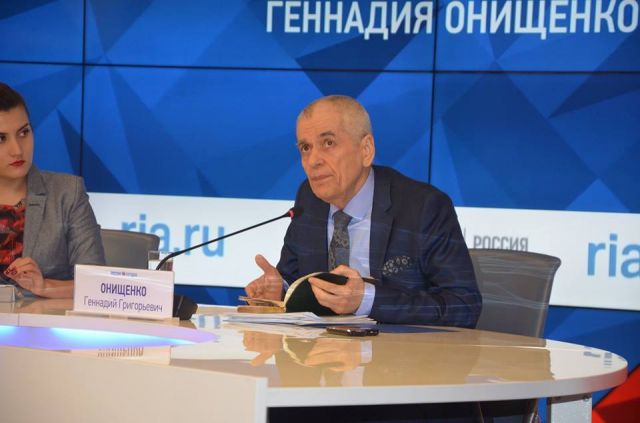 "ЭкоГрад":Геннадий Онищенко о гриппе, о врачебной квалификации, об электронных сигаретах - фото 2