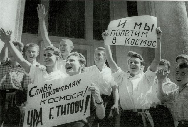  В Подмосковье откроется выставка фотографий из семейного архива космонавта Германа Титова - фото 1