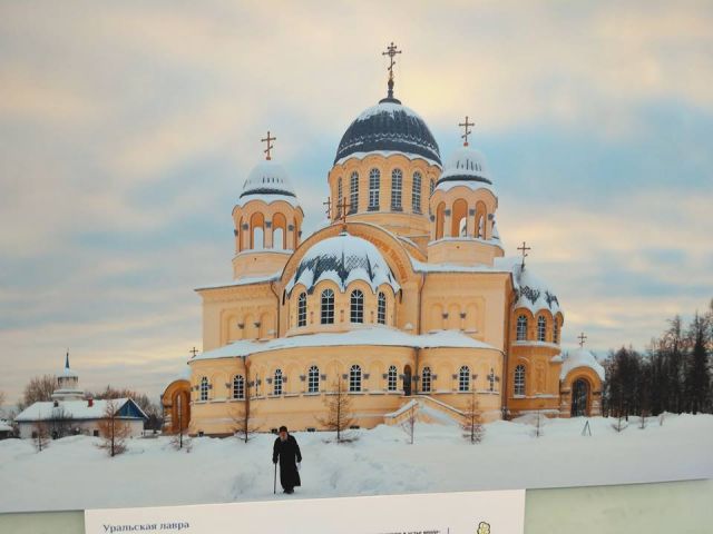 В ГД прошла выставка к Пасхе - фото 9