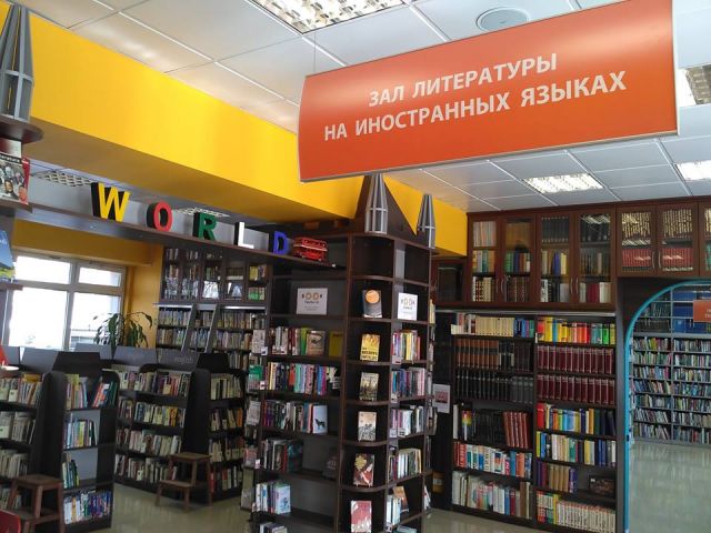 Сергей Донской, Зоя Зотова,"ЭкоГрад" и всероссийская акция «День экологических знаний»   - фото 9