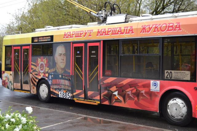 9 мая 2017  в парке Ветеран: Антон Кульбачевский, Анна Шатилова, «ЭкоГрад» - фото 10