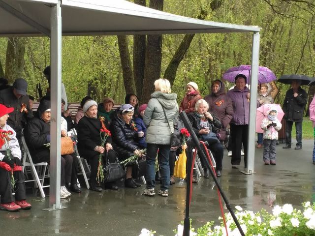 Антон Кульбачевский, Анна Шатилова и «ЭкоГрад» в парке «Ветеран» 9 мая 2017 - фото 9