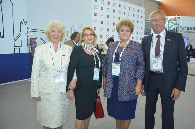 Экоградские встречи на полях Урбан форума 2017, Вера Шастина - фото 2