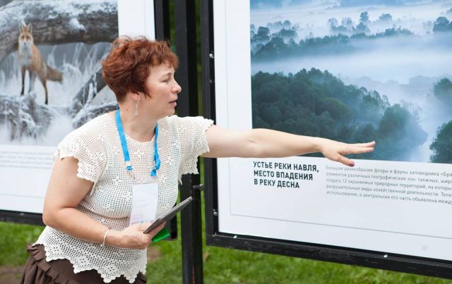 Фотопроект «Заповедники России" стартовал 11 июля в Саду им. Баумана  - фото 8