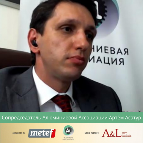 «Алюминиевая промышленность – зеленая» – посол Италии в России на открытии Первого Российско-Итальянского алюминиевого форума - фото 6