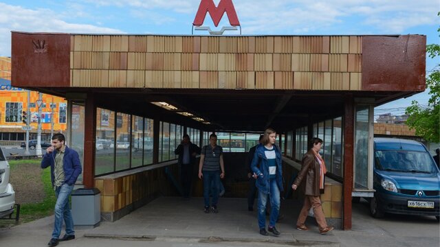 В России спорят о целесообразности переименования станции метро "Пражская" - фото 1