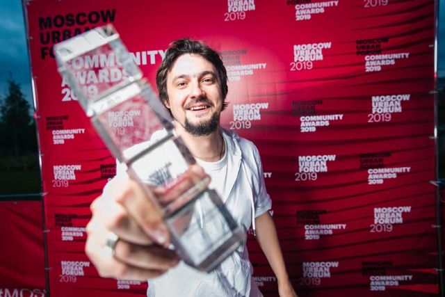 MUF Community Awards 2020: Москвичи выбирают лучшие проекты города - фото 2