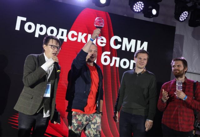MUF Community Awards 2020: Москвичи выбирают лучшие проекты города - фото 4