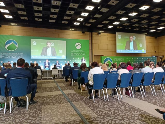 В Москве стартовал Международный форум «Экология» - фото 3