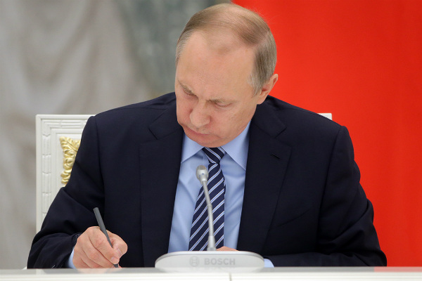 Владимир Путин разрешил собственникам жилья проводить собрания в онлайн-формате - фото 1