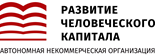  ПРЕСС-РЕЛИЗ: Июльские программы в детских технопарках Москвы - фото 2