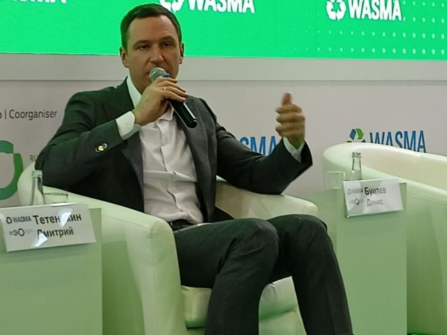 Денис Буцаев. WASMA 2022 - фото 1
