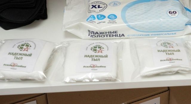 Участники молодежного форума"iВолга" представили сухой душ для бойцов СВО - фото 2