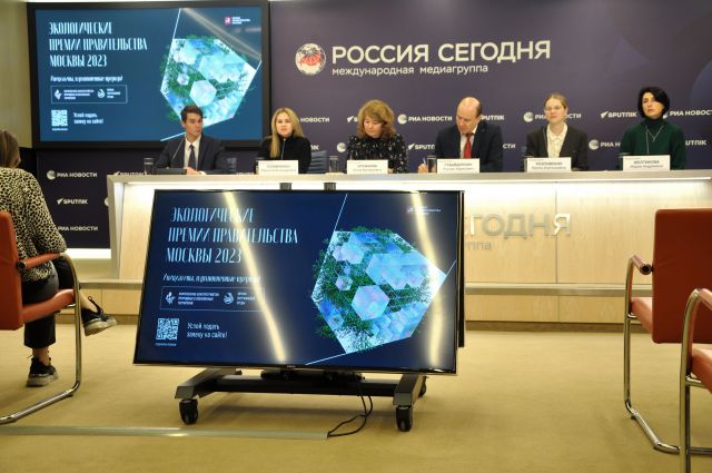 "ЭкоГрад": Мария Головченко о премиях Правительства Москвы 2023 - фото 2