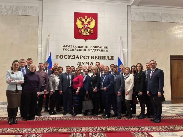 Ассоциация автомототуризма возглавила Экспертную рабочую группу по инклюзивному туризму в Госдуме РФ - фото 3