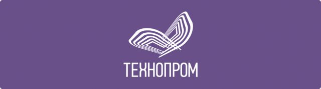 Приглашение на SMART-сессию «Инновационный потенциал региона: три шага к нематериальному капиталу» - фото 4