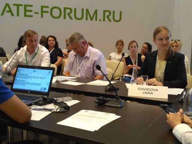 «ЭкоГрад» на Круглом столе 100% Возобновляемых источников энергии — видение городов и бизнеса при участии С40  CITIES CLIMATE LEADERSHIP GROUP, CLIMATE ACTI0N NETWORK и Правительства Москвы - фото 1
