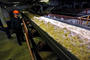 A142-00777 Aluminum hydrate transportation at the alumina production Urals Aluminum Plant UAZRUSAL KamenskUrals
