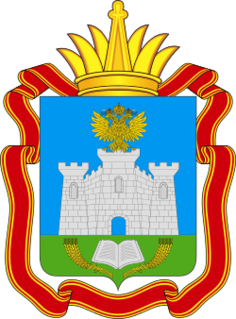 Coat of arms of Oryol Oblast large.svg