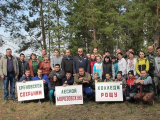 В Вислинском лесничестве Воронежской области  прошла акция «Сохраним Морозовскую рощу» - фото 1